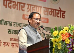  वनवासियों की आय बढ़ाने और उनके सर्वांगीण विकास के लिए हमारी सरकार प्रतिबद्ध : मुख्यमंत्री श्री साय