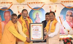 गायत्री मंत्र मानव जीवन को ऊर्जावान और संस्कारित बनाते हैं : मुख्यमंत्री विष्णु देव साय गायत्री मंत्र मानव जीवन को ऊर्जावान और संस्कारित बनाते हैं : मुख्यमंत्री विष्णु देव साय