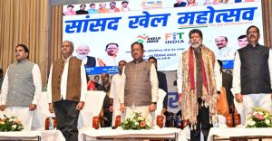   सांसद खेल महोत्सव&ndash; &lsquo;फिट युवा, विकसित भारत&rsquo; का भव्य समापन : मुख्यमंत्री साय ने खिलाड़ियों का बढ़ाया उत्साह