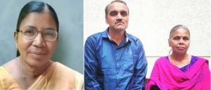 पद्म पुरस्कार 2026 की घोषणा : छत्तीसगढ़ की बुधरी ताती, डॉ रामचन्द्र गोडबोले - सुनीता गोडबोले को पद्मश्री पद्म पुरस्कार 2026 की घोषणा : छत्तीसगढ़ की बुधरी ताती, डॉ रामचन्द्र गोडबोले - सुनीता गोडबोले को पद्मश्री