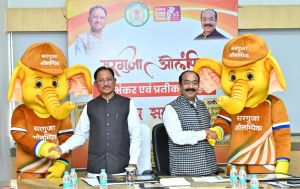 सरगुजा पूरे मनोयोग और उमंग के साथ ओलंपिक के  आयोजन के लिए तैयार : मुख्यमंत्री 