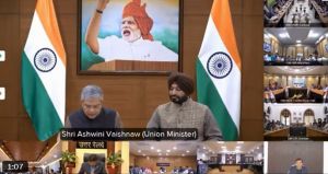  डबल इंजन सरकार का बड़ा तोहफा - छत्तीसगढ़ में रेलवे विकास के लिए 7,470 करोड़ रुपए