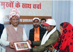 सुदूर अंचलों के श्रद्धालुओं को मिला अयोध्या धाम का सौभाग्य, मुख्यमंत्री ने कहा — यही जनसेवा की प्रेरणा सुदूर अंचलों के श्रद्धालुओं को मिला अयोध्या धाम का सौभाग्य, मुख्यमंत्री ने कहा — यही जनसेवा की प्रेरणा