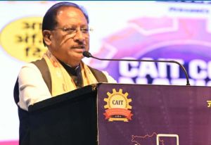  विकसित भारत के संकल्प के साथ विकसित छत्तीसगढ़ की ओर तेजी से बढ़ रहा प्रदेश : मुख्यमंत्री