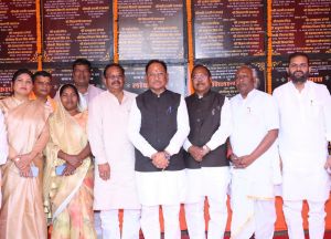 मुख्यमंत्री ने सरगुजा जिले के लुंड्रा में 280 करोड़ से अधिक के कार्यों का किया लोकार्पण एवं शिलान्यास मुख्यमंत्री ने सरगुजा जिले के लुंड्रा में 280 करोड़ से अधिक के कार्यों का किया लोकार्पण एवं शिलान्यास