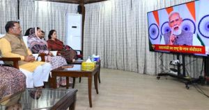  मुख्यमंत्री ने प्रधानमंत्री के नारी शक्ति वंदन अधिनियम के सम्बन्ध में राष्ट्र के नाम प्रसारित संबोधन का श्रवण किया