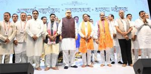  मानवता को शांति, आत्मसंयम, करुणा और अहिंसा का मार्ग दिखाते हैं भगवान महावीर के विचार : लोकसभा अध्यक्ष  