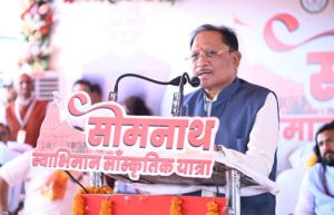  सोमनाथ मंदिर हमारे राष्ट्रीय स्वाभिमान, सांस्कृतिक गौरव और आस्था का प्रमुख केन्द्र - मुख्यमंत्री श्री साय