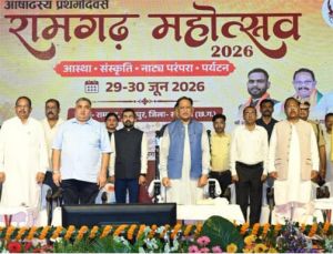  रामगढ़ की ऐतिहासिक, सांस्कृतिक एवं पुरातात्विक विरासत को विश्व पटल पर दिलाएंगे नई पहचान - मुख्यमंत्री  