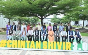   चिंतन शिविर 3.0 से सुशासन के अगले चरण की रूपरेखा तैयार होगी : मुख्यमंत्री  विष्णु देव साय  	  		 		