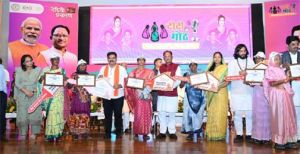 सरकार गठन के बाद 11 लाख से अधिक प्रधानमंत्री आवास पूर्ण सरकार गठन के बाद 11 लाख से अधिक प्रधानमंत्री आवास पूर्ण