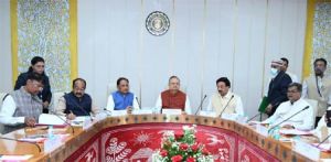  कार्यमंत्रणा समिति की बैठक आयोजित