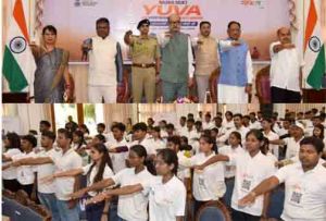   राज्यपाल और मुख्यमंत्री की उपस्थिति में लोक भवन में हुआ &lsquo;नशा मुक्त युवा विकसित भारत संकल्प अभियान&lsquo; का शुभारंभ