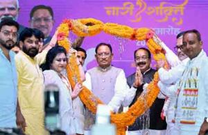  नारी के सम्मान, सुरक्षा और स्वावलंबन से ही बनेगा समृद्ध छत्तीसगढ़ : मुख्यमंत्री विष्णु देव साय