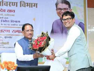 भविष्य के छत्तीसगढ़ के शहरों को आकार देने की महत्वपूर्ण जिम्मेदारी अब युवा टाउन प्लानर्स के कंधों पर - मुख्यमंत्री भविष्य के छत्तीसगढ़ के शहरों को आकार देने की महत्वपूर्ण जिम्मेदारी अब युवा टाउन प्लानर्स के कंधों पर - मुख्यमंत्री