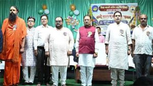  वंदे मातरम् मां भारती की वंदना और राष्ट्रीय चेतना का स्वर : मुख्यमंत्री  
