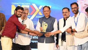  सीधी और सच्ची बात साहस के साथ रखें युवा, नई सोच को दें नई पहचान : मुख्यमंत्री  