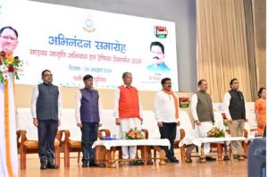  साइबर अपराधों से सुरक्षा के लिए जनभागीदारी जरूरी, साइबर जागरूकता को जनआंदोलन बनाना होगा : मुख्यमंत्री  