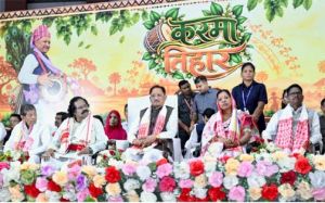  करमा तिहार हमारी समृद्ध संस्कृति, परंपरा और प्रकृति संरक्षण का प्रतीक : मुख्यमंत्री  