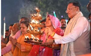 माता शबरी की पावन नगरी शिवरीनारायण में चित्रोत्पला गंगा महाआरती में शामिल हुए मुख्यमंत्री  