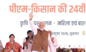  अन्नदाता किसानों की समृद्धि ही विकसित भारत की मजबूत आधारशिला : मुख्यमंत्री श्री साय