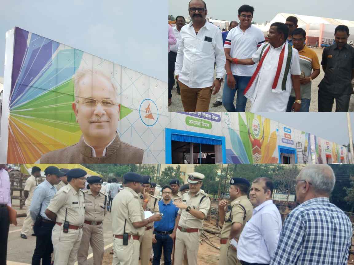 राज्योत्सव की जोरदार तैयारियां, उद्योग मंत्री लखमा ने लिया जायजा राज्योत्सव की जोरदार तैयारियां, उद्योग मंत्री लखमा ने लिया जायजा