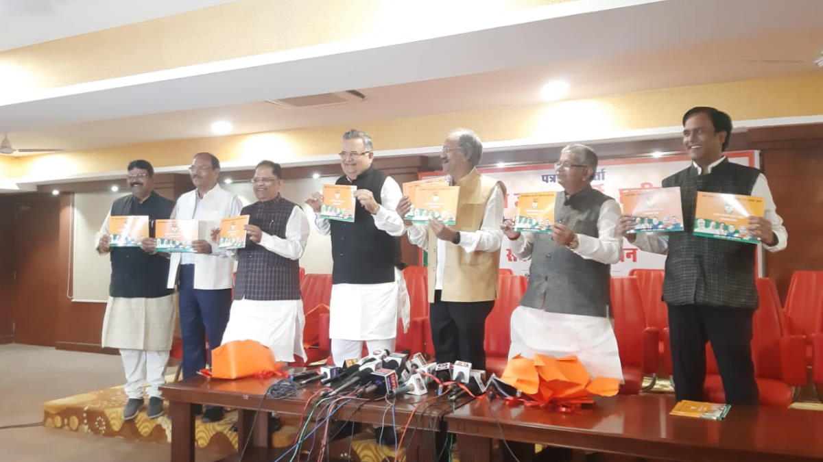 संपत्ति कर आधा करने के साथ हर घर में नल, पीएम आवास, महिला हॉस्टल का वादा संपत्ति कर आधा करने के साथ हर घर में नल, पीएम आवास, महिला हॉस्टल का वादा