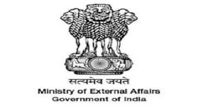 भारत ने सिंध प्रांत में हिन्दू लड़की के अपहरण पर कड़ा विरोध दर्ज किया भारत ने सिंध प्रांत में हिन्दू लड़की के अपहरण पर कड़ा विरोध दर्ज किया