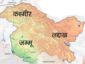 जम्मू-कश्मीर में हिजबुल मुजाहिद्दीन के तीन सदस्य गिरफ्तार जम्मू-कश्मीर में हिजबुल मुजाहिद्दीन के तीन सदस्य गिरफ्तार