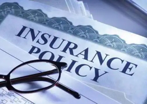 सहकारी बैंक के 12 हजार जमाकर्ताओं को मिला 401 करोड़ रुपये का जमा बीमा कवर सहकारी बैंक के 12 हजार जमाकर्ताओं को मिला 401 करोड़ रुपये का जमा बीमा कवर