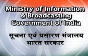 संसदीय समिति ने कोविड के दौरान विकास को देखते हुए मंत्रालय से एनिमेशन, गेमिंग को बढ़ावा देने को कहा संसदीय समिति ने कोविड के दौरान विकास को देखते हुए मंत्रालय से एनिमेशन, गेमिंग को बढ़ावा देने को कहा
