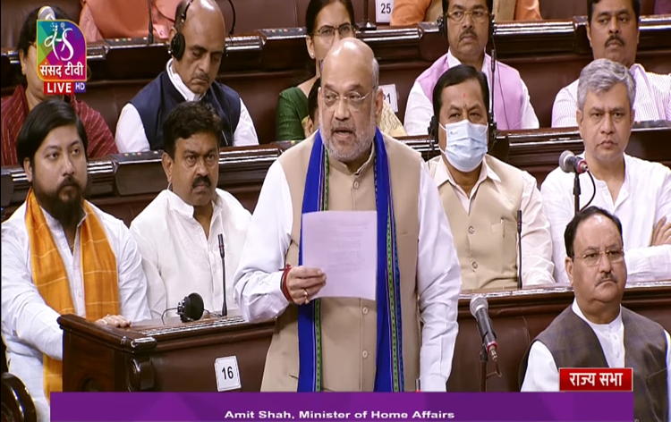 संसद ने दिल्ली के तीन नगर निगमों को एक करने का विधेयक पारित किया संसद ने दिल्ली के तीन नगर निगमों को एक करने का विधेयक पारित किया