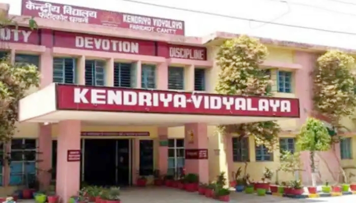 सरकार ने केन्द्रीय विद्यालयों में सांसदों के सिफारिश कोटे को समाप्त किया सरकार ने केन्द्रीय विद्यालयों में सांसदों के सिफारिश कोटे को समाप्त किया