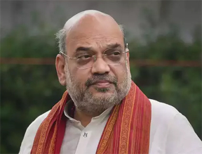 अमित शाह ने असम पुलिस को ‘प्रेसीडेंट्स कलर' से किया सम्मानित अमित शाह ने असम पुलिस को ‘प्रेसीडेंट्स कलर' से किया सम्मानित