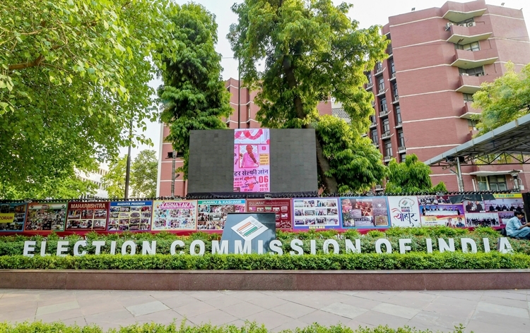 निर्वाचन आयोग ने लोकसभा की तीन सीटों और सात विधानसभा निर्वाचन क्षेत्रों में उपचुनावों की घोषणा की निर्वाचन आयोग ने लोकसभा की तीन सीटों और सात विधानसभा निर्वाचन क्षेत्रों में उपचुनावों की घोषणा की