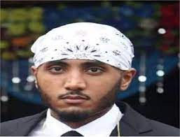 जिंदा जले 3 नौजवान खिलाड़ी...! पंजाब के बेटे की विदेश में मौत जिंदा जले 3 नौजवान खिलाड़ी...! पंजाब के बेटे की विदेश में मौत