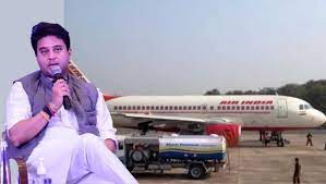 देवघर से उड़ान की हुई शुरुआत, झारखंड में तीन नए हवाई अड्डे बनेंगेः सिंधिया देवघर से उड़ान की हुई शुरुआत, झारखंड में तीन नए हवाई अड्डे बनेंगेः सिंधिया