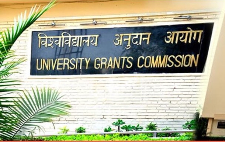 विश्वविद्यालय अनुदान आयोग ने सभी विश्वविद्यालयों और महाविद्यालयों से 14 अगस्त को विभाजन त्रासदी दिवस के रूप में याद करने को कहा विश्वविद्यालय अनुदान आयोग ने सभी विश्वविद्यालयों और महाविद्यालयों से 14 अगस्त को विभाजन त्रासदी दिवस के रूप में याद करने को कहा