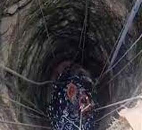 बच्चों के साथ कुएं में कूदी मां...! मां बच गई, चारों मासूमों की मौत...! बच्चों के साथ कुएं में कूदी मां...! मां बच गई, चारों मासूमों की मौत...!