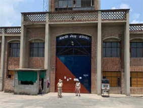 सरकार की जेलों में कक्षाएं संचालित करने की योजना सरकार की जेलों में कक्षाएं संचालित करने की योजना