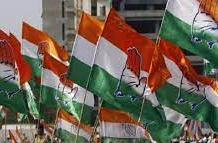 कांग्रेस के नये अध्यक्ष के लिए चुनाव प्रक्रिया शुरू कांग्रेस के नये अध्यक्ष के लिए चुनाव प्रक्रिया शुरू