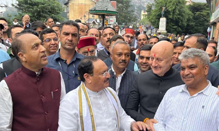 नड्डा ने छात्र जीवन की यादें ताजा की, उस दुकान पर गए जहां चाय पीते थे नड्डा ने छात्र जीवन की यादें ताजा की, उस दुकान पर गए जहां चाय पीते थे