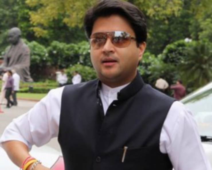 भारत में 7-10 वर्षों में होंगे 40 करोड़ हवाई यात्री : सिंधिया भारत में 7-10 वर्षों में होंगे 40 करोड़ हवाई यात्री : सिंधिया