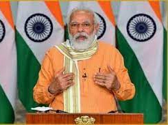 मोदी स्मार्ट इंडिया हैकाथॉन के फाइनल में भाग लेने वाले छात्रों को 25 अगस्त को करेंगे संबोधित मोदी स्मार्ट इंडिया हैकाथॉन के फाइनल में भाग लेने वाले छात्रों को 25 अगस्त को करेंगे संबोधित