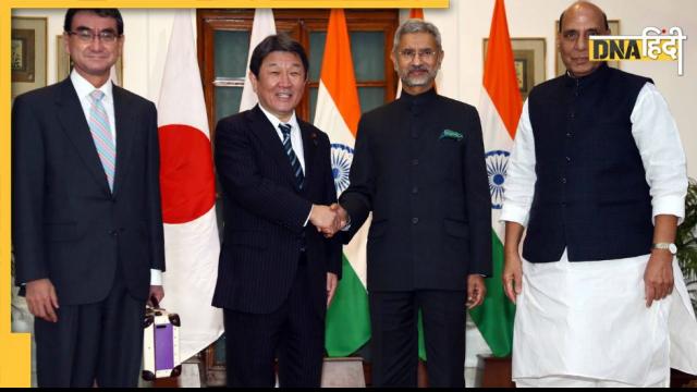 भारत और जापान के बीच अगले महीने तोक्यो में होगा ‘टू प्लस टू' संवाद भारत और जापान के बीच अगले महीने तोक्यो में होगा ‘टू प्लस टू' संवाद