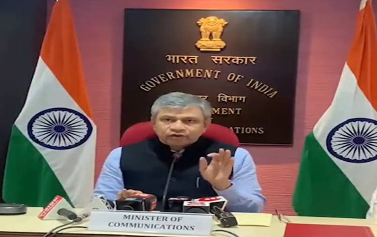 संचार मंत्री अश्विनी वैष्णव ने कहा कि देश में इस वर्ष अक्तूबर तक 5जी सेवाएं शुरू होंगी संचार मंत्री अश्विनी वैष्णव ने कहा कि देश में इस वर्ष अक्तूबर तक 5जी सेवाएं शुरू होंगी