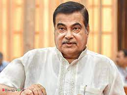 कृषि क्षेत्र का विविधीकरण ऊर्जा, बिजली क्षेत्र में करने की जरूरतः गडकरी कृषि क्षेत्र का विविधीकरण ऊर्जा, बिजली क्षेत्र में करने की जरूरतः गडकरी