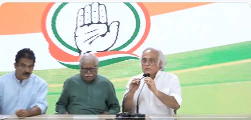 कांग्रेस अध्यक्ष का चुनाव 17 अक्टूबर को, 24 सितंबर से शुरू होगा नामांकन कांग्रेस अध्यक्ष का चुनाव 17 अक्टूबर को, 24 सितंबर से शुरू होगा नामांकन