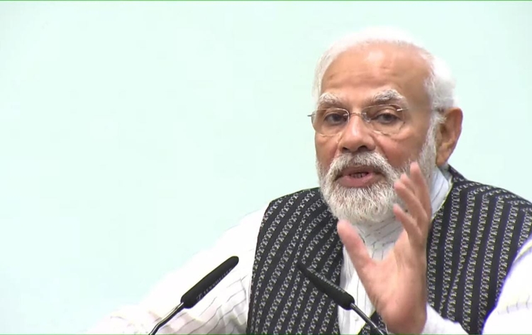 शिक्षक दिवस पर प्रधानमंत्री ने पीएम-श्री योजना की घोषणा की, 14,500 स्कूलों का होगा उन्नयन शिक्षक दिवस पर प्रधानमंत्री ने पीएम-श्री योजना की घोषणा की, 14,500 स्कूलों का होगा उन्नयन