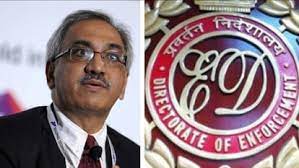 नेशनल स्टॉक एक्सचेंज के पूर्व मुख्य कार्यकारी अधिकारी रवि नारायण गिरफ्तार नेशनल स्टॉक एक्सचेंज के पूर्व मुख्य कार्यकारी अधिकारी रवि नारायण गिरफ्तार